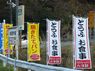 マルック合同会社