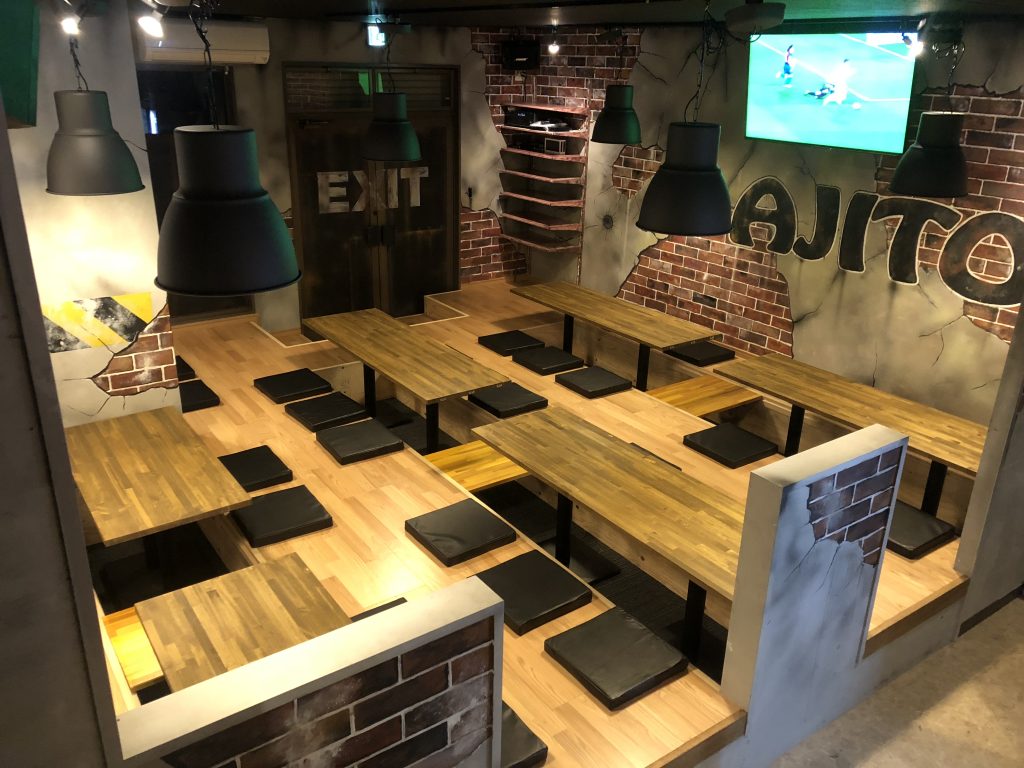 居酒屋AJITO｜那珂川市商工会 ももちゃんネット